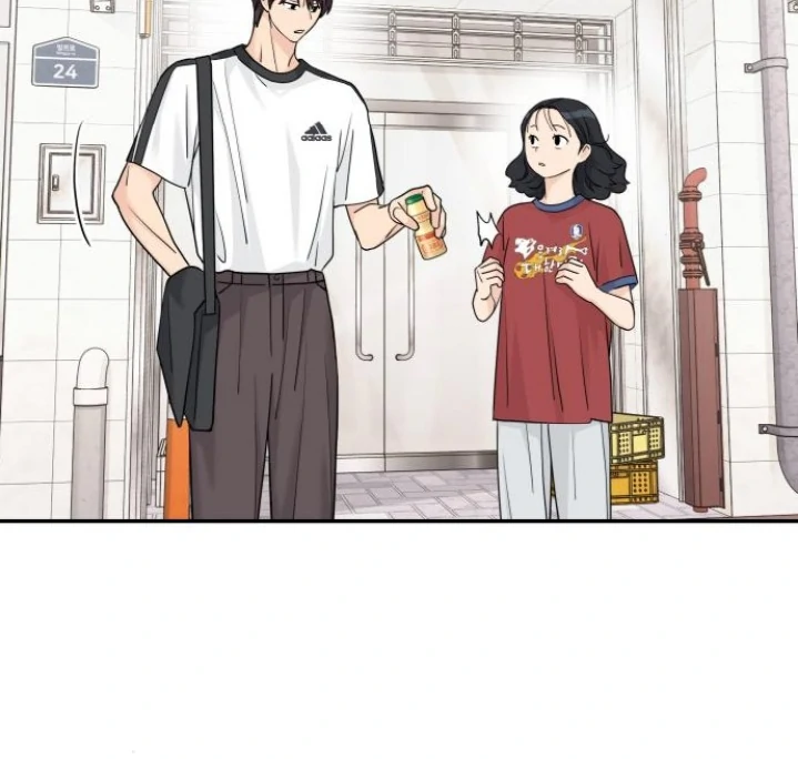 Read Sami Plays the Game chapter 58 image 35 on Lezhin