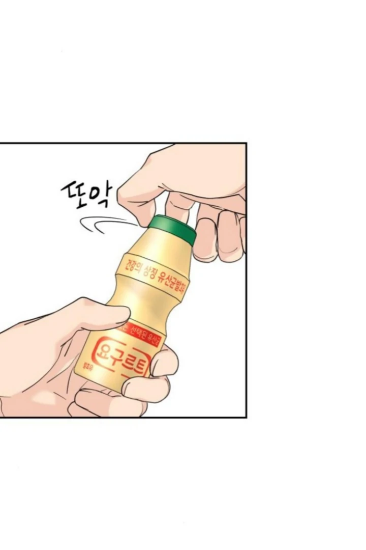 Read Sami Plays the Game chapter 58 image 36 on Lezhin