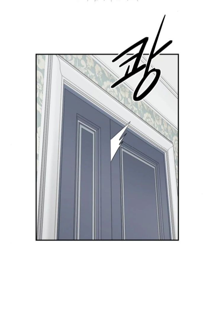 Read Sami Plays the Game chapter 58 image 46 on Lezhin