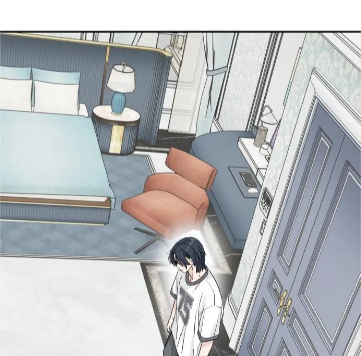 Read Sami Plays the Game chapter 58 image 47 on Lezhin