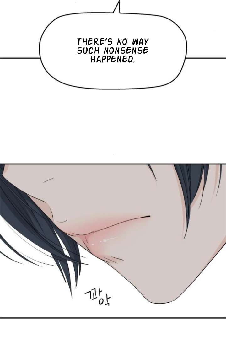 Read Sami Plays the Game chapter 58 image 50 on Lezhin