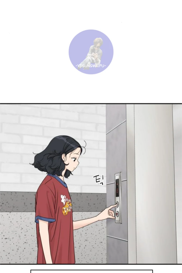 Read Sami Plays the Game chapter 58 image 52 on Lezhin