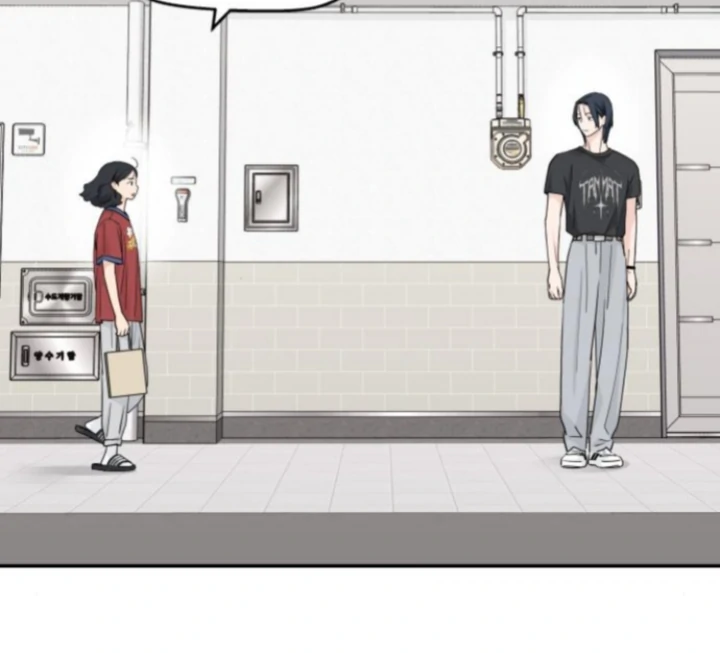Read Sami Plays the Game chapter 58 image 59 on Lezhin
