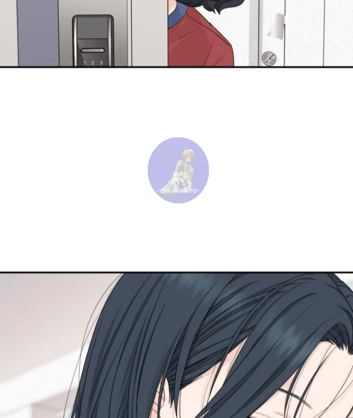 Read Sami Plays the Game chapter 58 image 66 on Lezhin