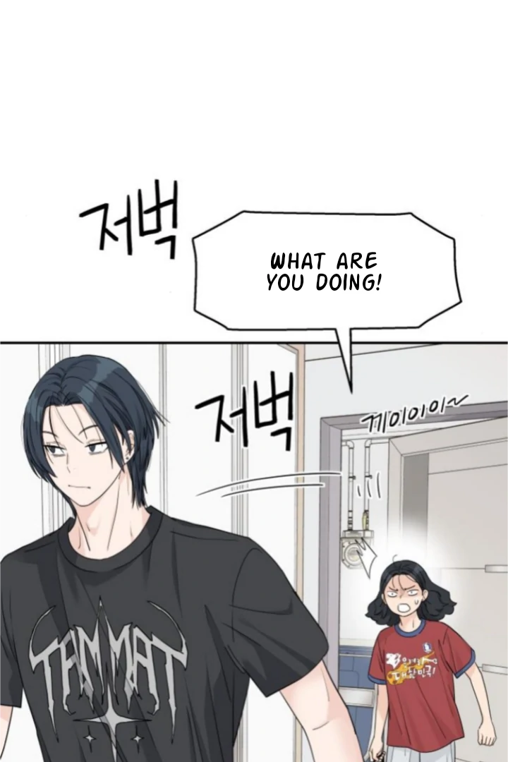 Read Sami Plays the Game chapter 58 image 69 on Lezhin