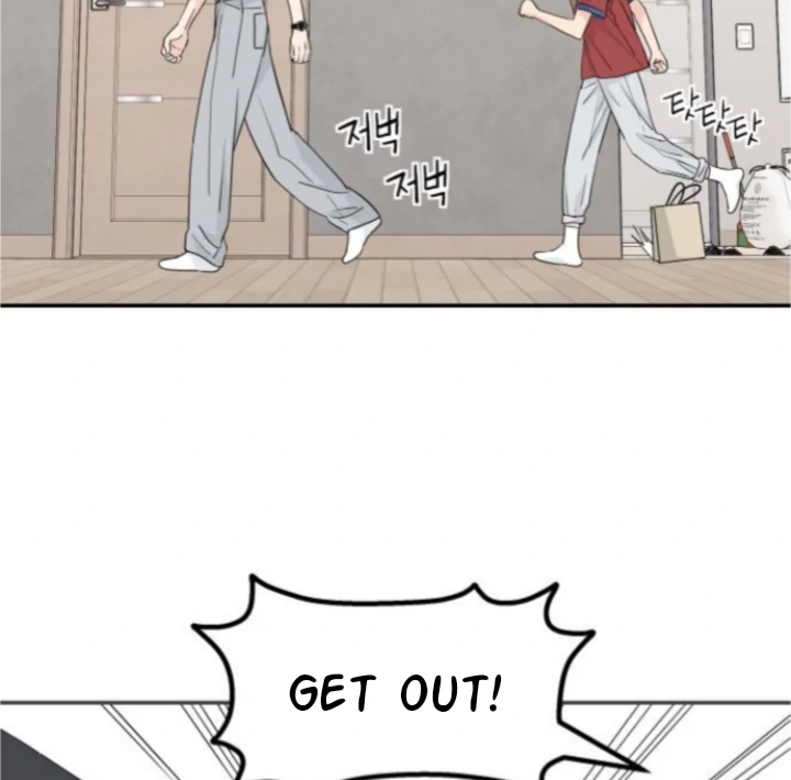 Read Sami Plays the Game chapter 58 image 71 on Lezhin
