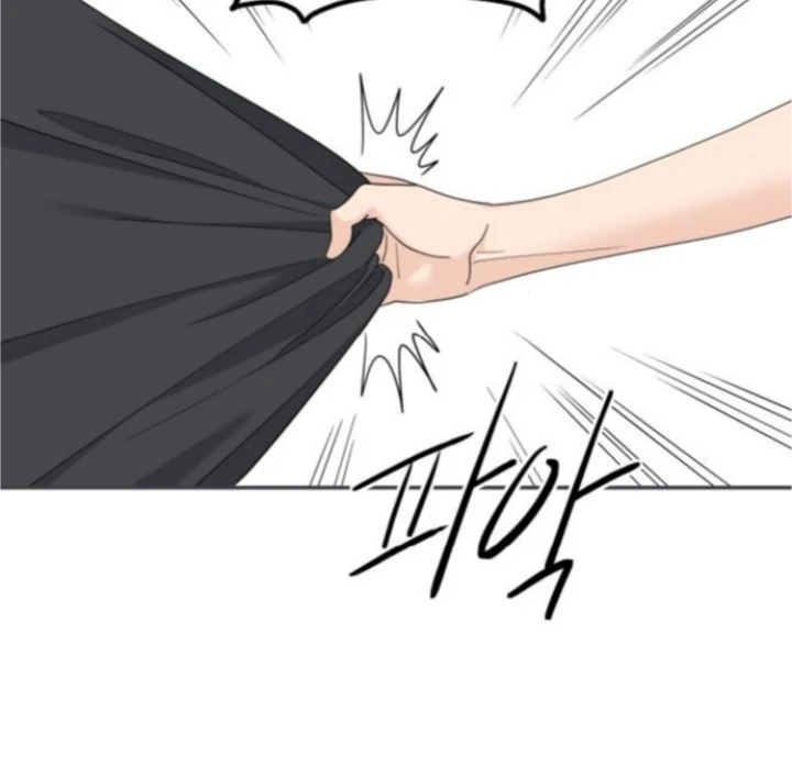 Read Sami Plays the Game chapter 58 image 72 on Lezhin