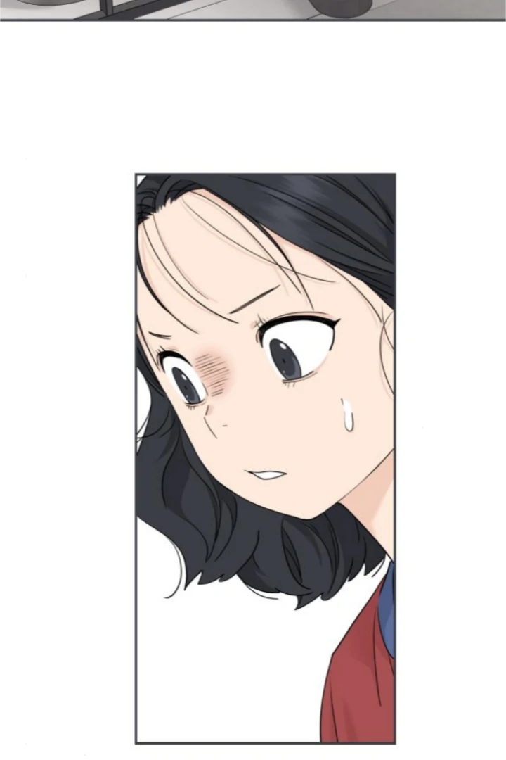 Read Sami Plays the Game chapter 58 image 76 on Lezhin