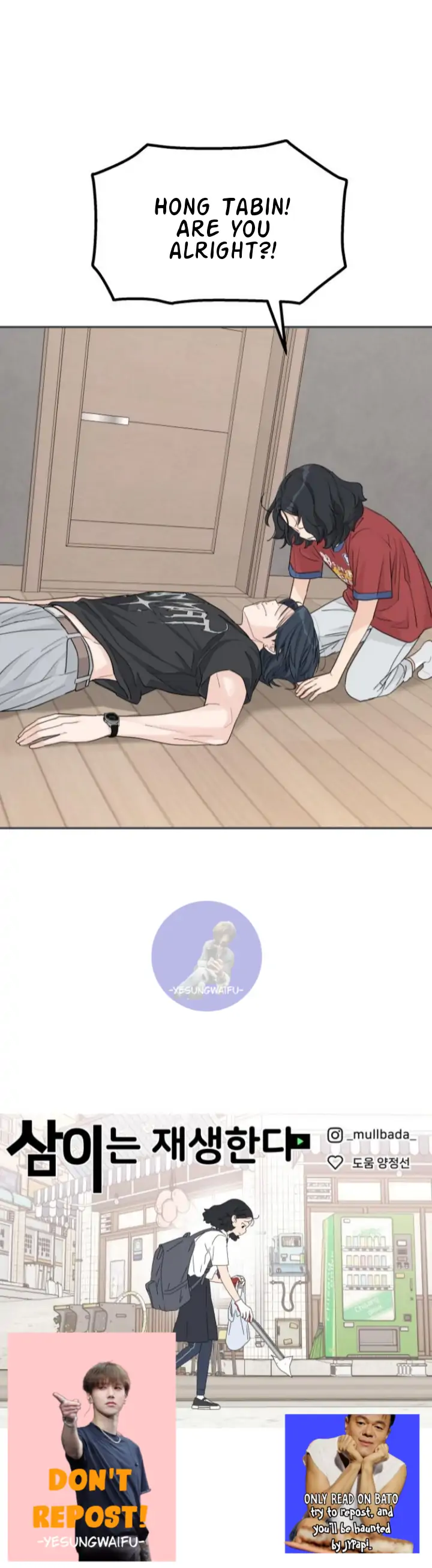 Read Sami Plays the Game chapter 58 image 79 on Lezhin