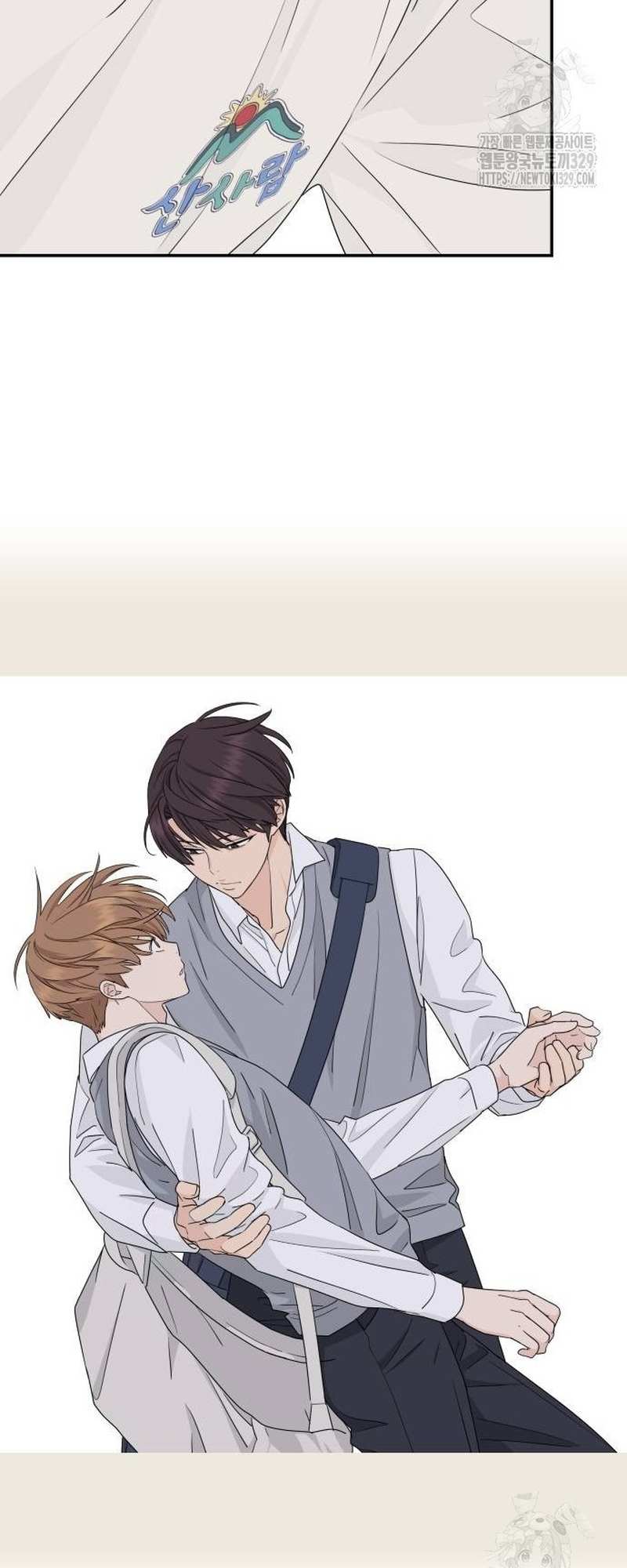 Read Sami Plays the Game chapter 6 image 11 on Lezhin