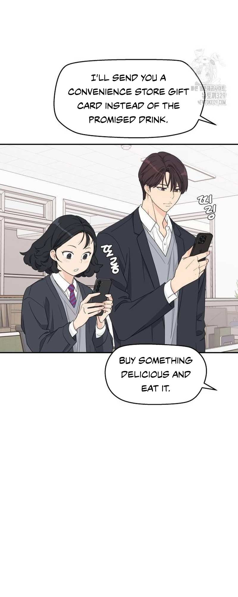 Read Sami Plays the Game chapter 6 image 23 on Lezhin