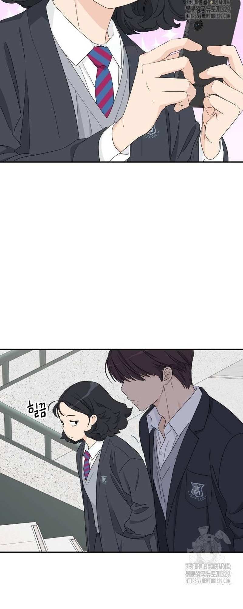 Read Sami Plays the Game chapter 6 image 25 on Lezhin