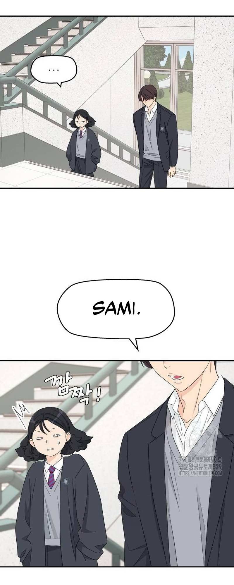 Read Sami Plays the Game chapter 6 image 27 on Lezhin