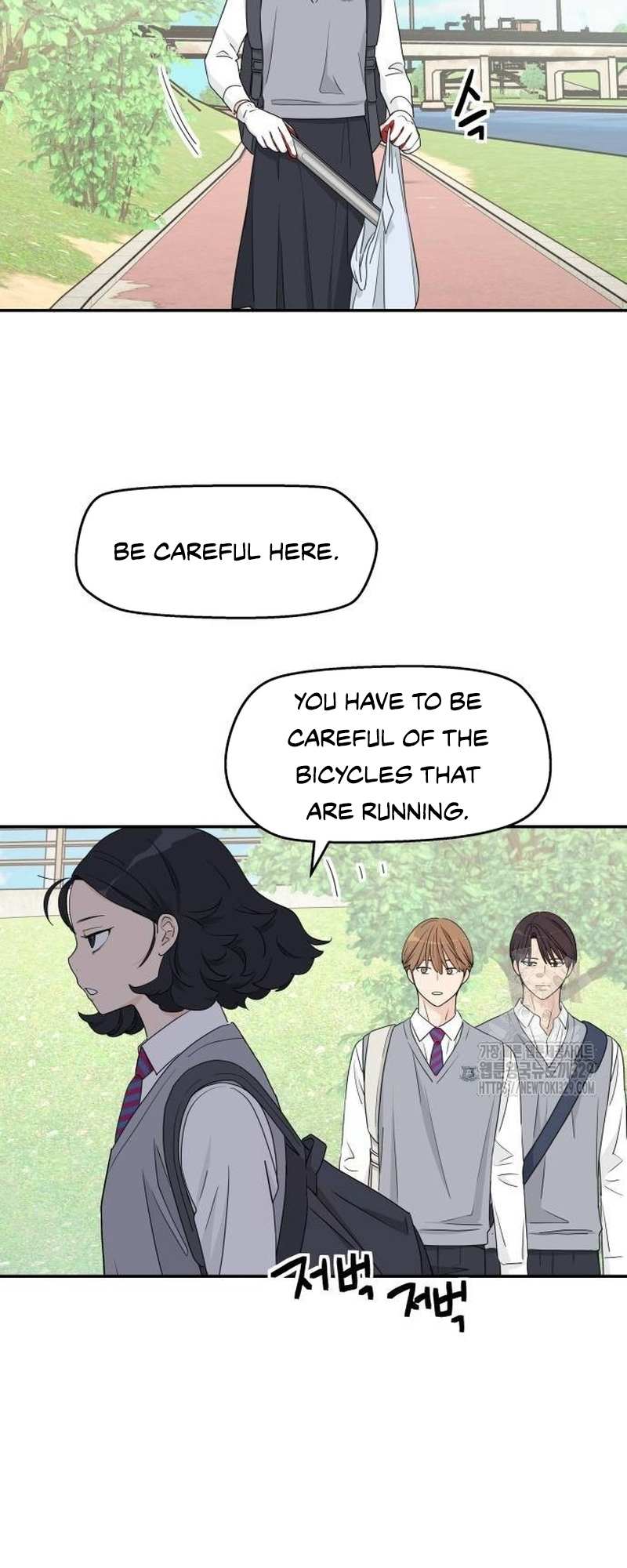 Read Sami Plays the Game chapter 6 image 3 on Lezhin