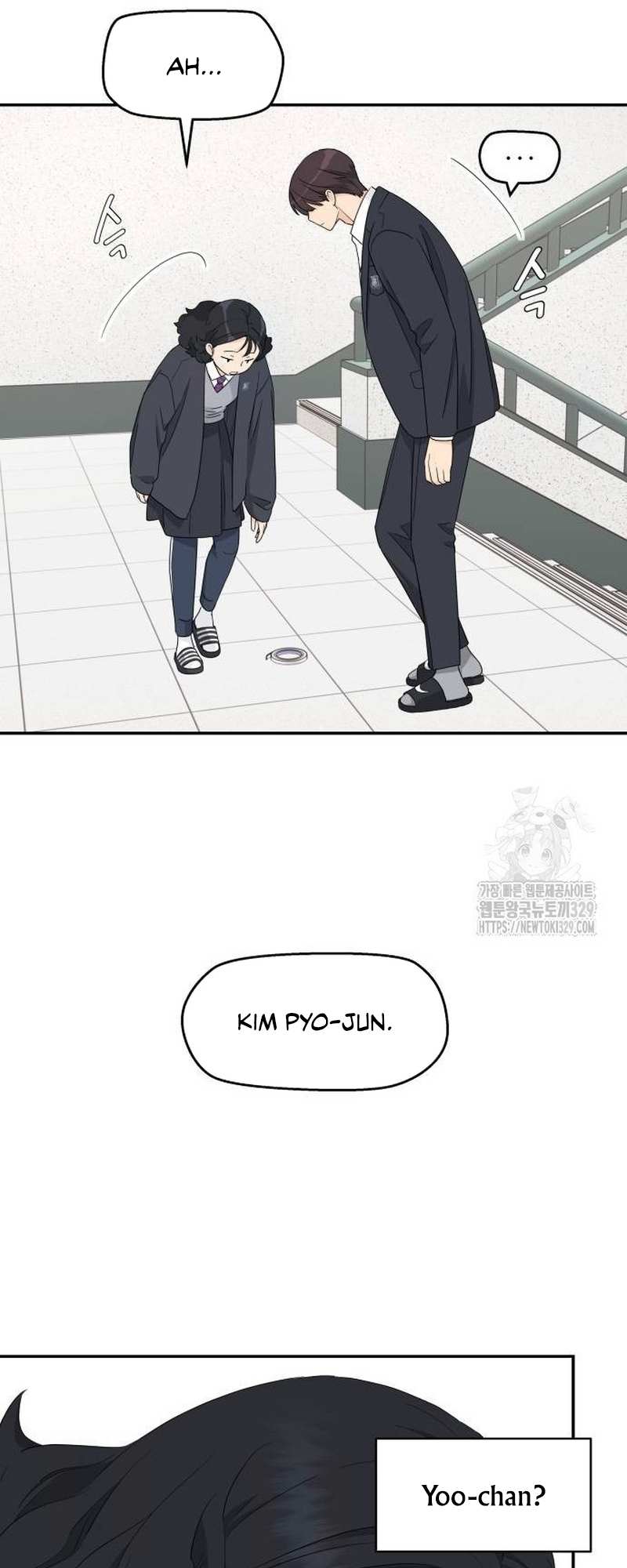 Read Sami Plays the Game chapter 6 image 30 on Lezhin
