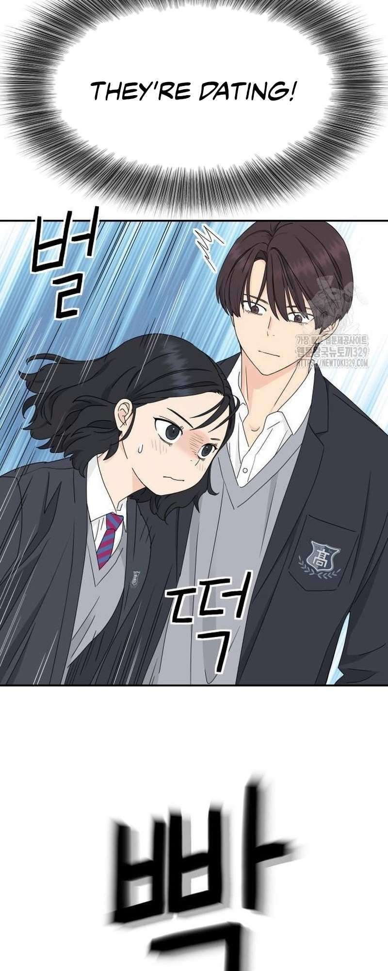 Read Sami Plays the Game chapter 6 image 33 on Lezhin