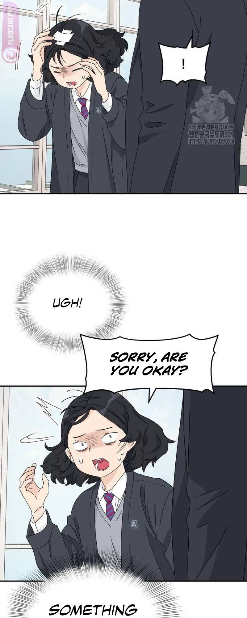 Read Sami Plays the Game chapter 6 image 35 on Lezhin