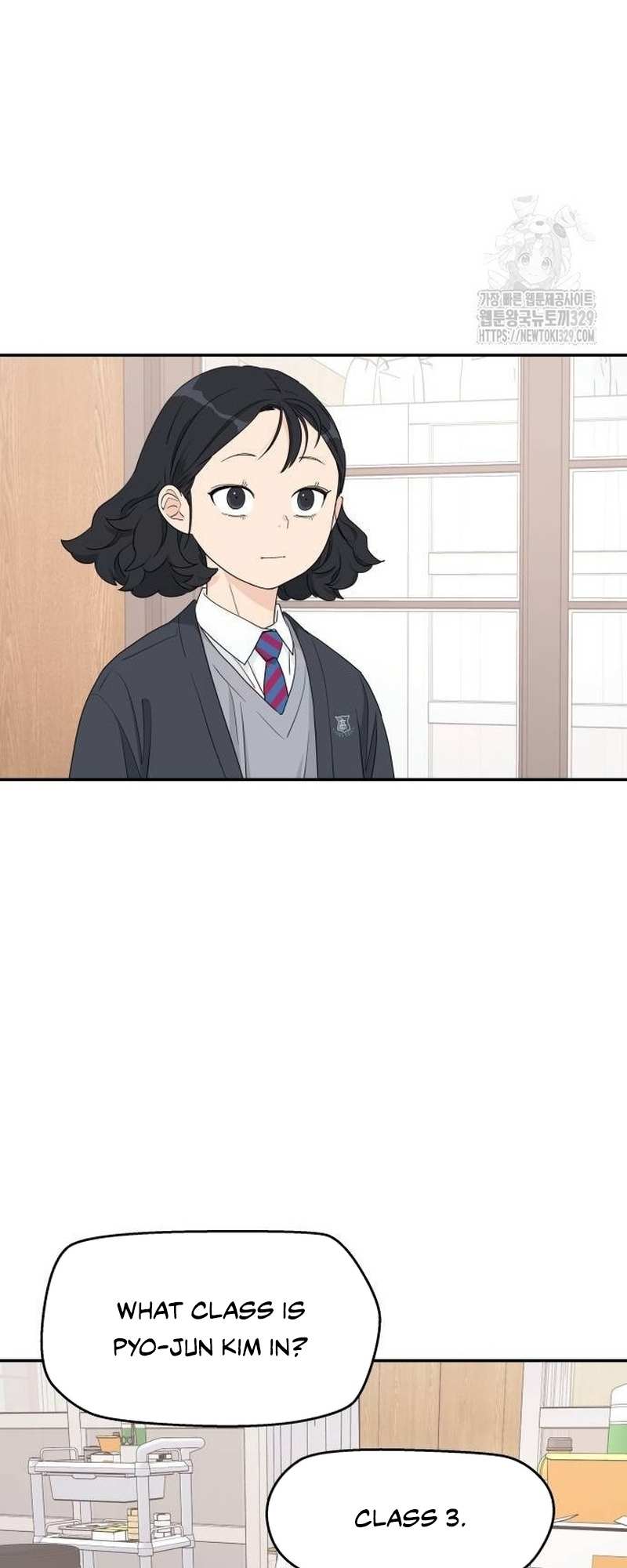 Read Sami Plays the Game chapter 6 image 48 on Lezhin