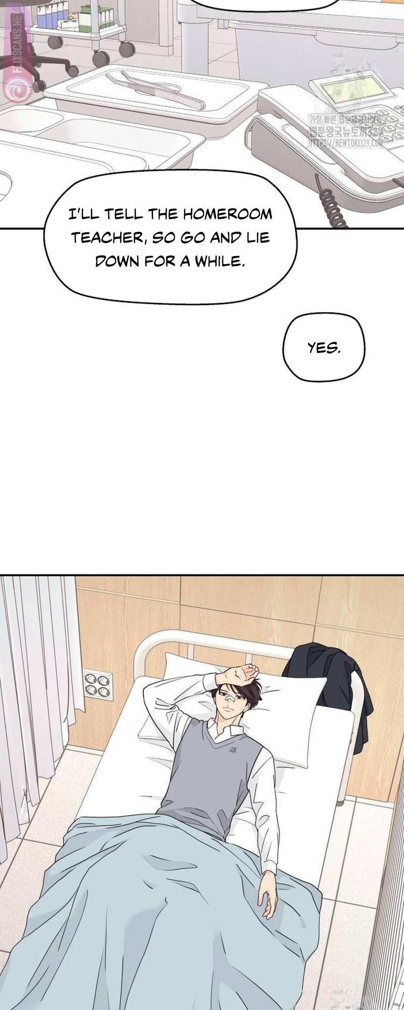 Read Sami Plays the Game chapter 6 image 49 on Lezhin