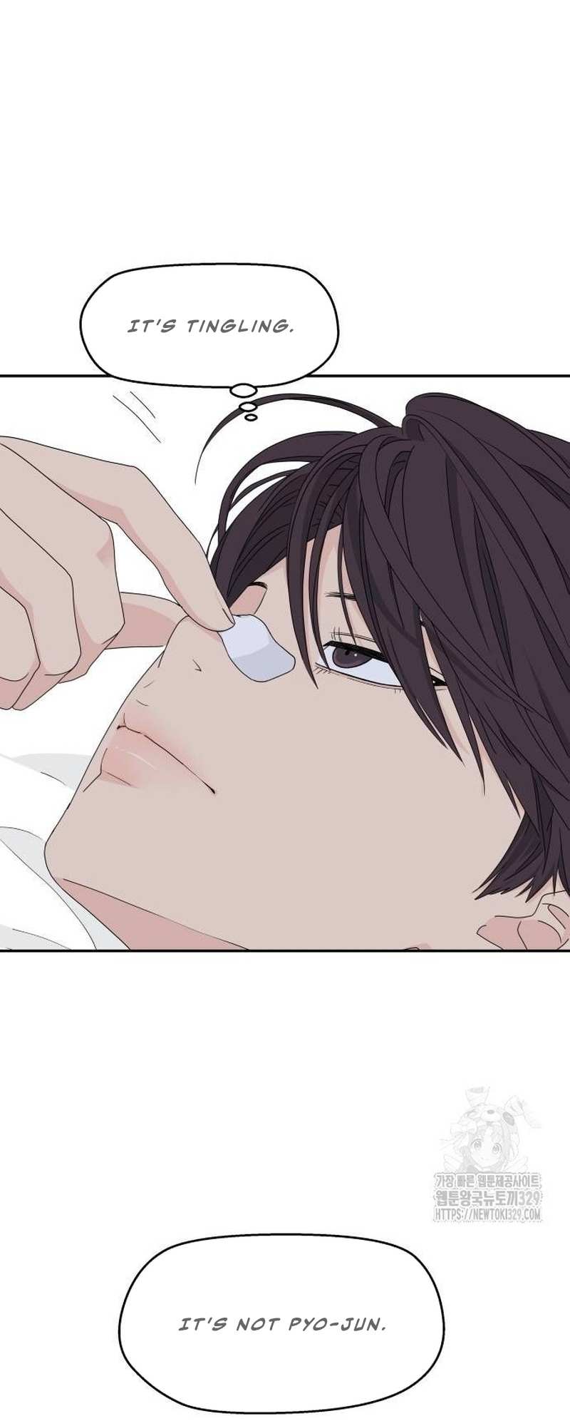 Read Sami Plays the Game chapter 6 image 52 on Lezhin