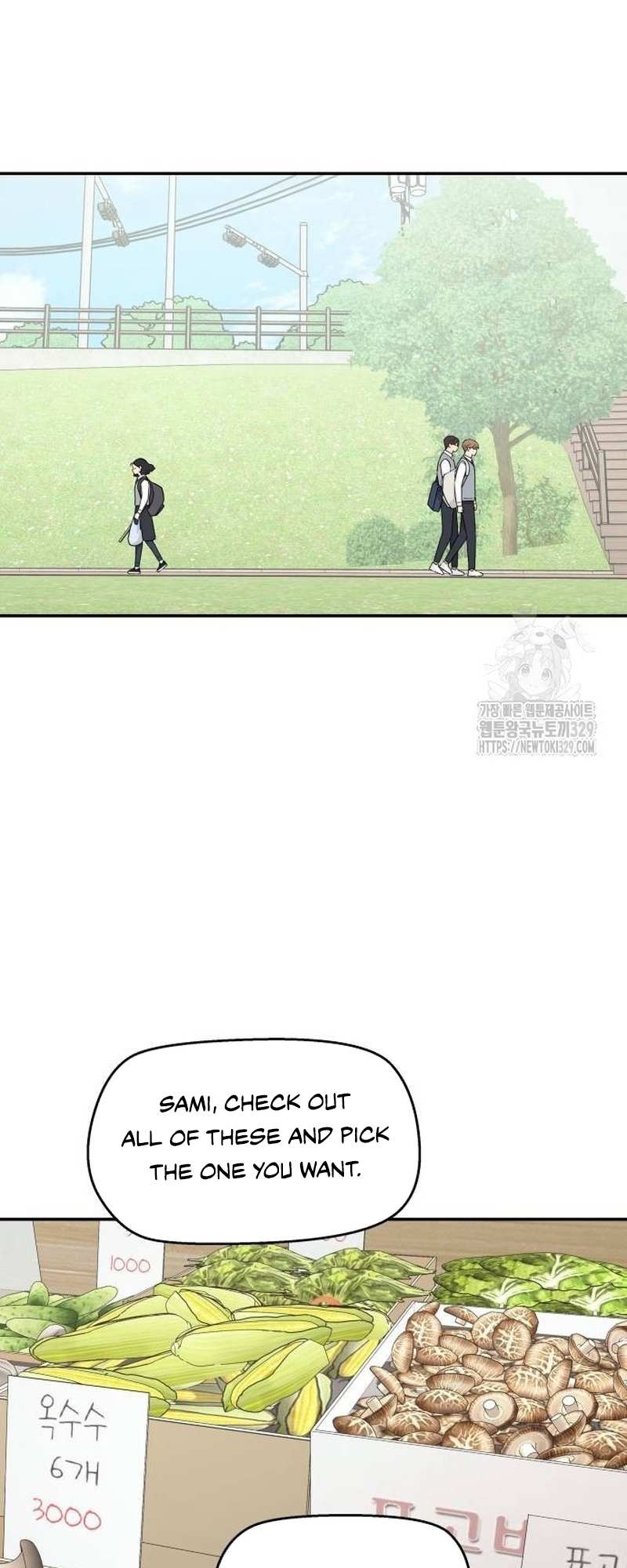 Read Sami Plays the Game chapter 6 image 6 on Lezhin