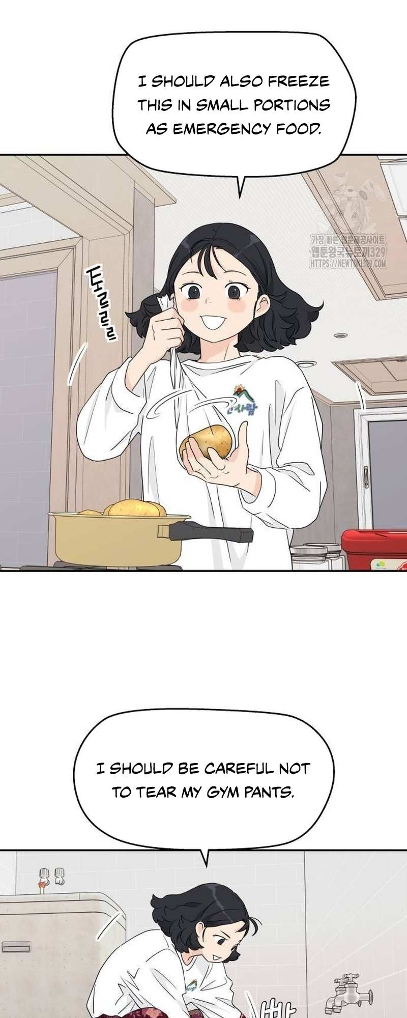 Read Sami Plays the Game chapter 6 image 9 on Lezhin