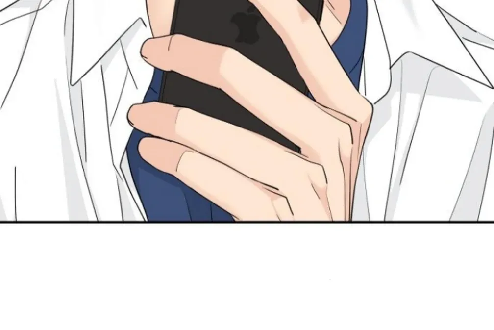 Read Sami Plays the Game chapter 60 image 101 on Lezhin