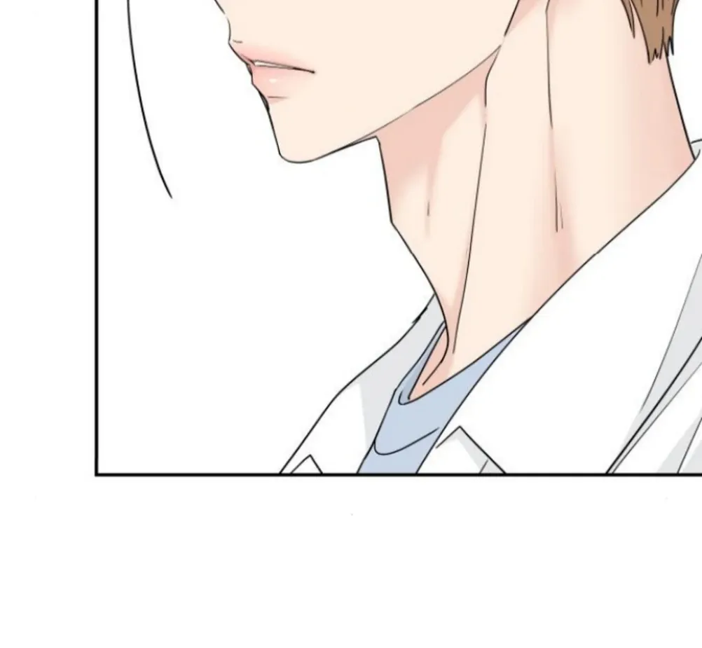 Read Sami Plays the Game chapter 60 image 14 on Lezhin