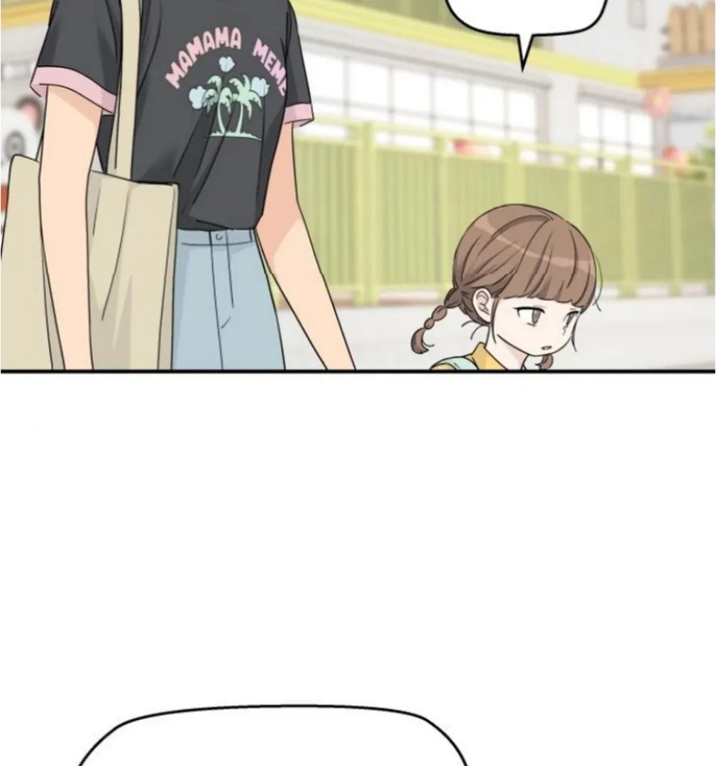 Read Sami Plays the Game chapter 60 image 52 on Lezhin