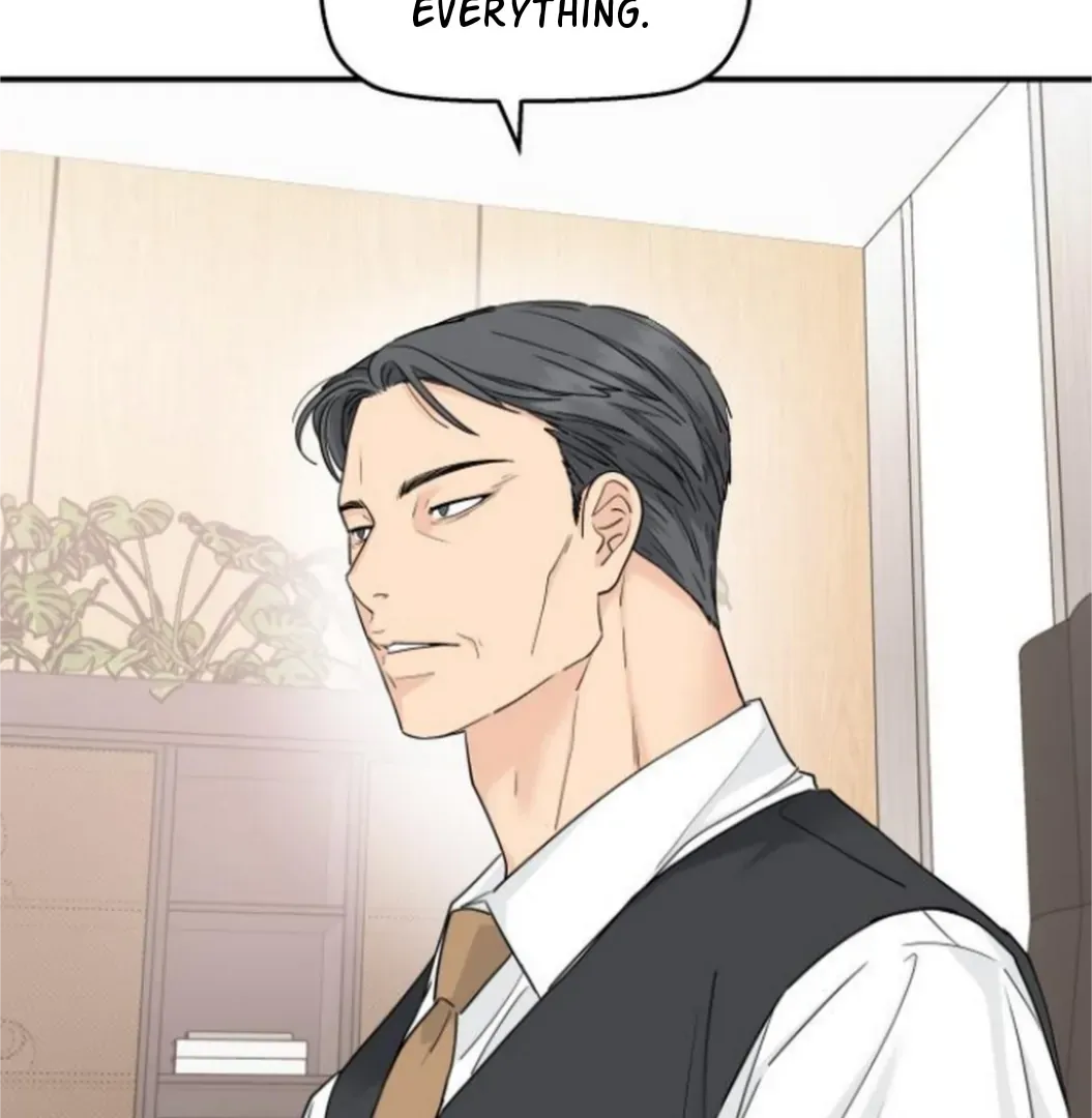 Read Sami Plays the Game chapter 60 image 6 on Lezhin