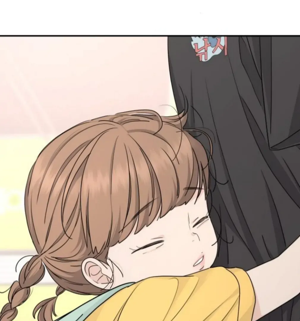 Read Sami Plays the Game chapter 60 image 63 on Lezhin