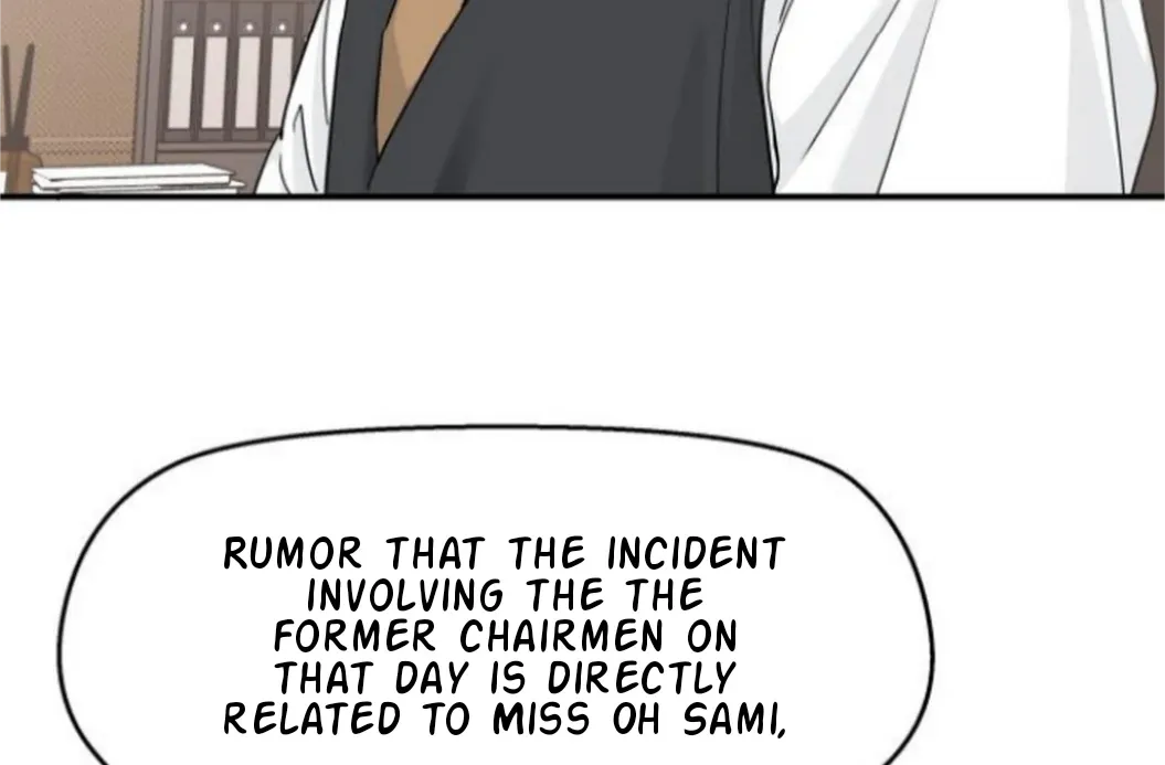 Read Sami Plays the Game chapter 60 image 7 on Lezhin
