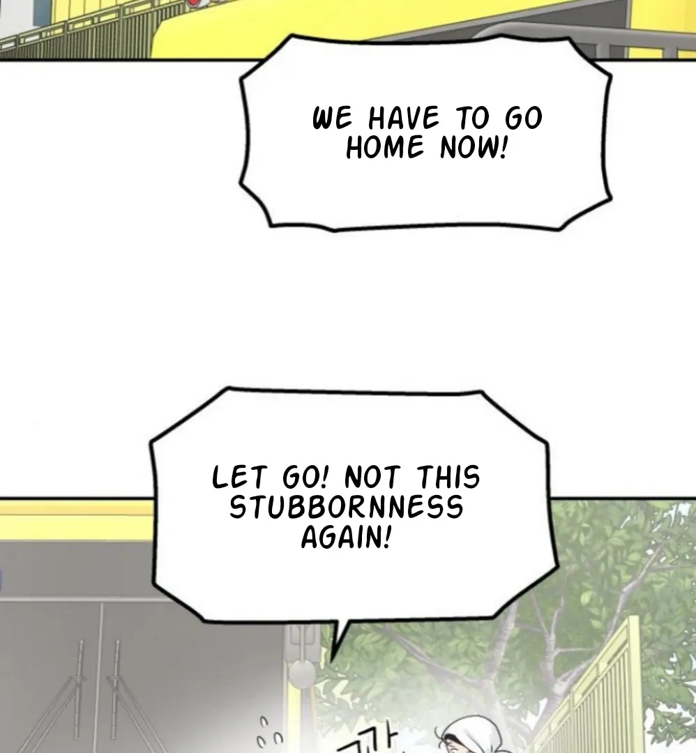 Read Sami Plays the Game chapter 60 image 71 on Lezhin