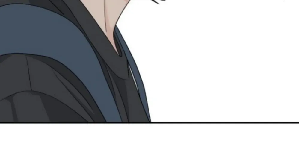 Read Sami Plays the Game chapter 60 image 79 on Lezhin
