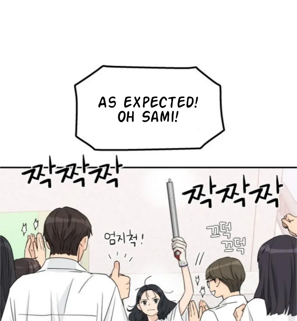 Read Sami Plays the Game chapter 60 image 86 on Lezhin