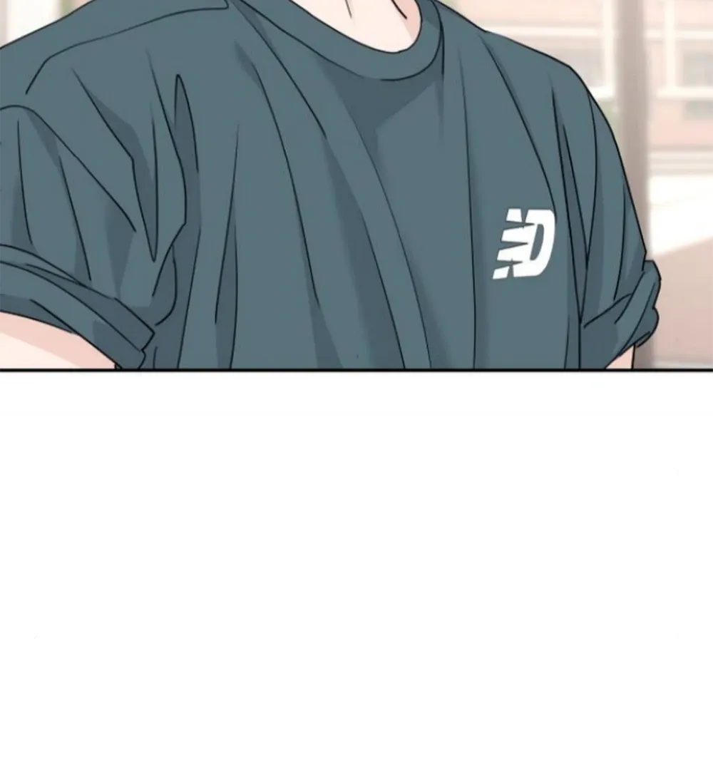 Read Sami Plays the Game chapter 60 image 92 on Lezhin