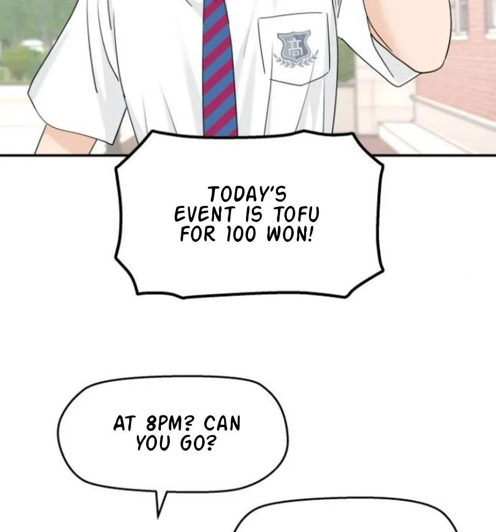 Read Sami Plays the Game chapter 60 image 97 on Lezhin