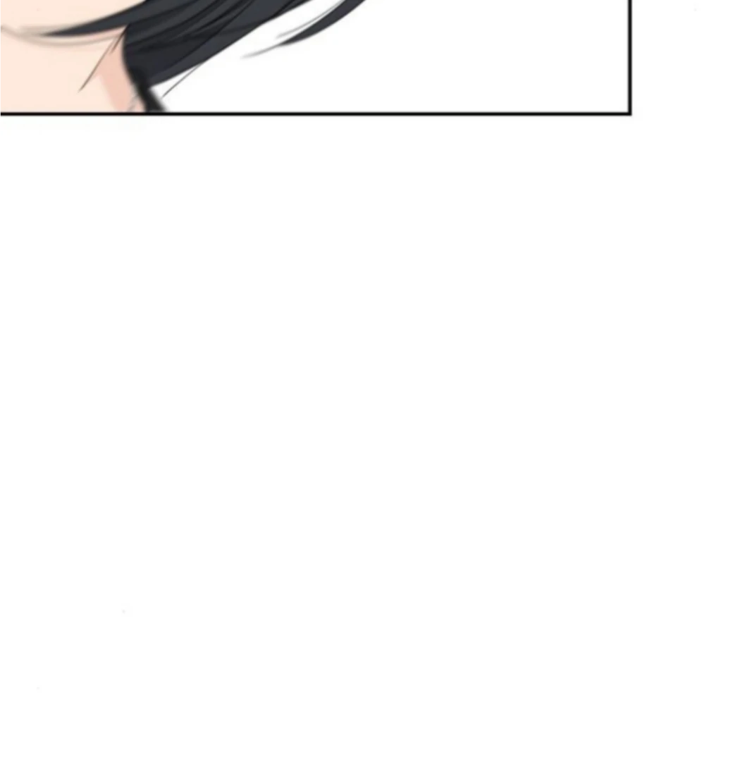Read Sami Plays the Game chapter 61 image 105 on Lezhin