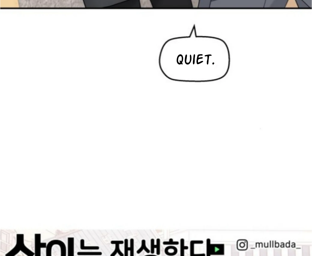 Read Sami Plays the Game chapter 61 image 113 on Lezhin