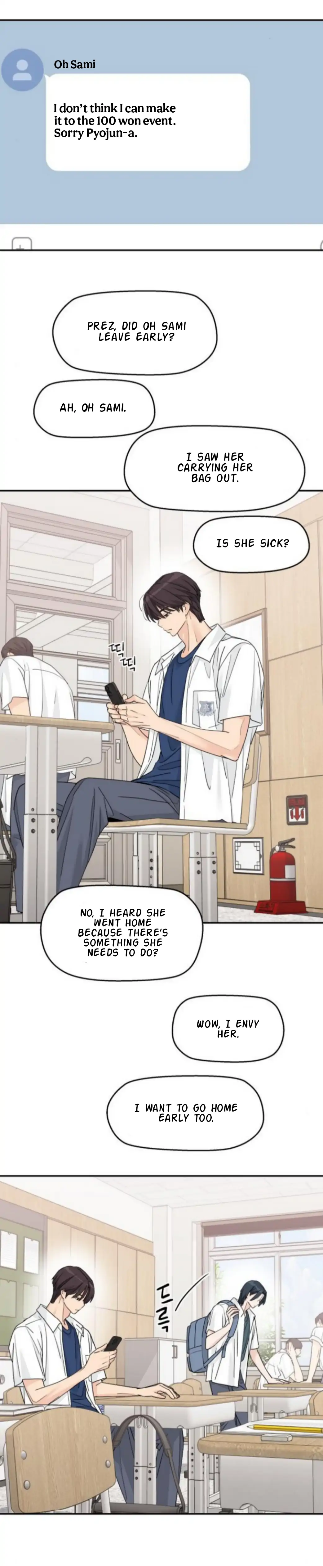 Read Sami Plays the Game chapter 61 image 12 on Lezhin