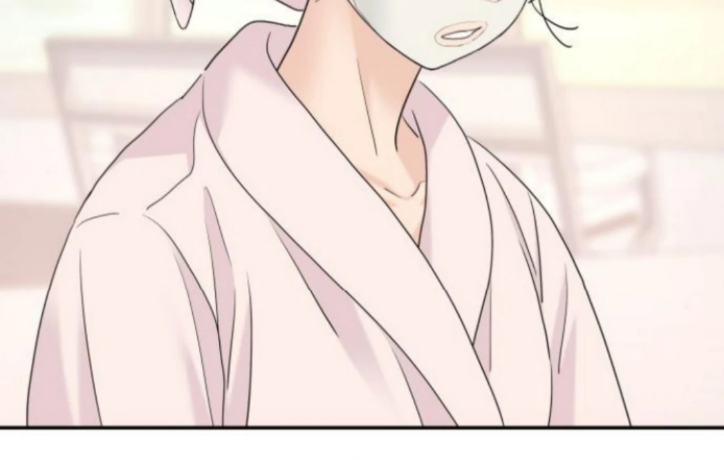 Read Sami Plays the Game chapter 61 image 25 on Lezhin