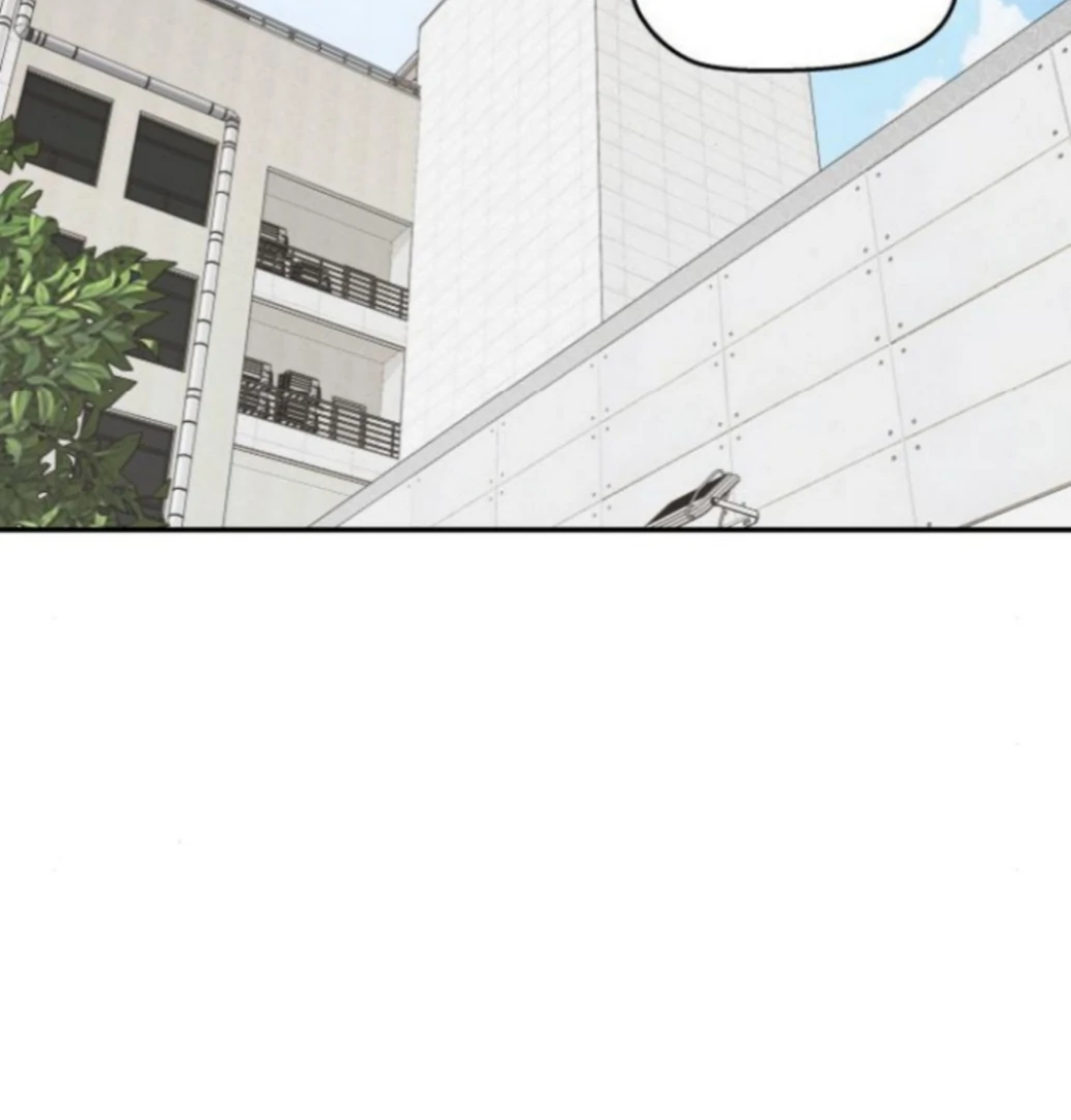 Read Sami Plays the Game chapter 61 image 32 on Lezhin