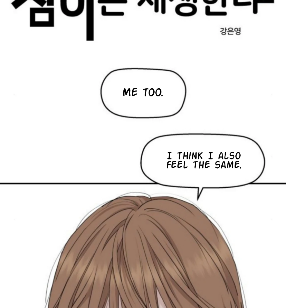 Read Sami Plays the Game chapter 61 image 41 on Lezhin