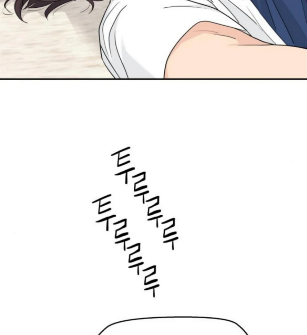 Read Sami Plays the Game chapter 61 image 47 on Lezhin