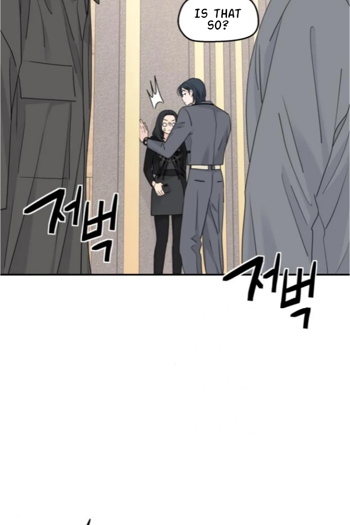 Read Sami Plays the Game chapter 62 image 10 on Lezhin