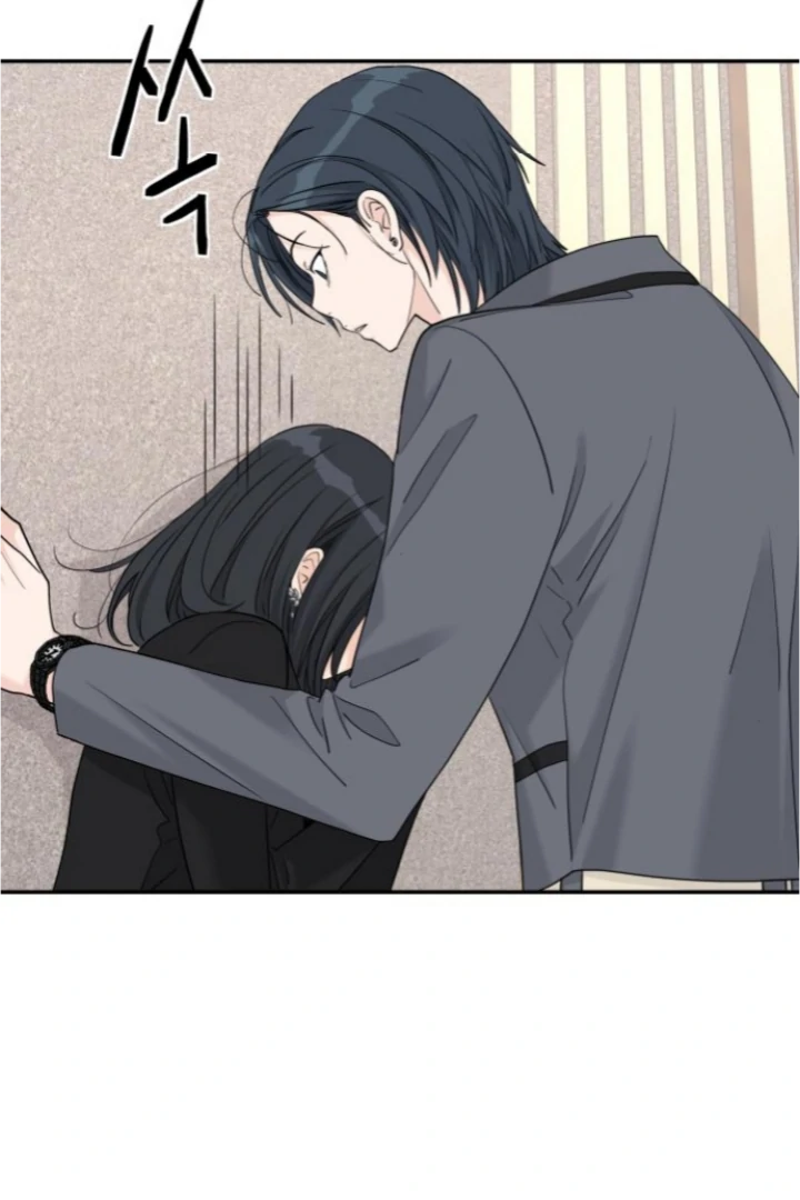 Read Sami Plays the Game chapter 62 image 11 on Lezhin