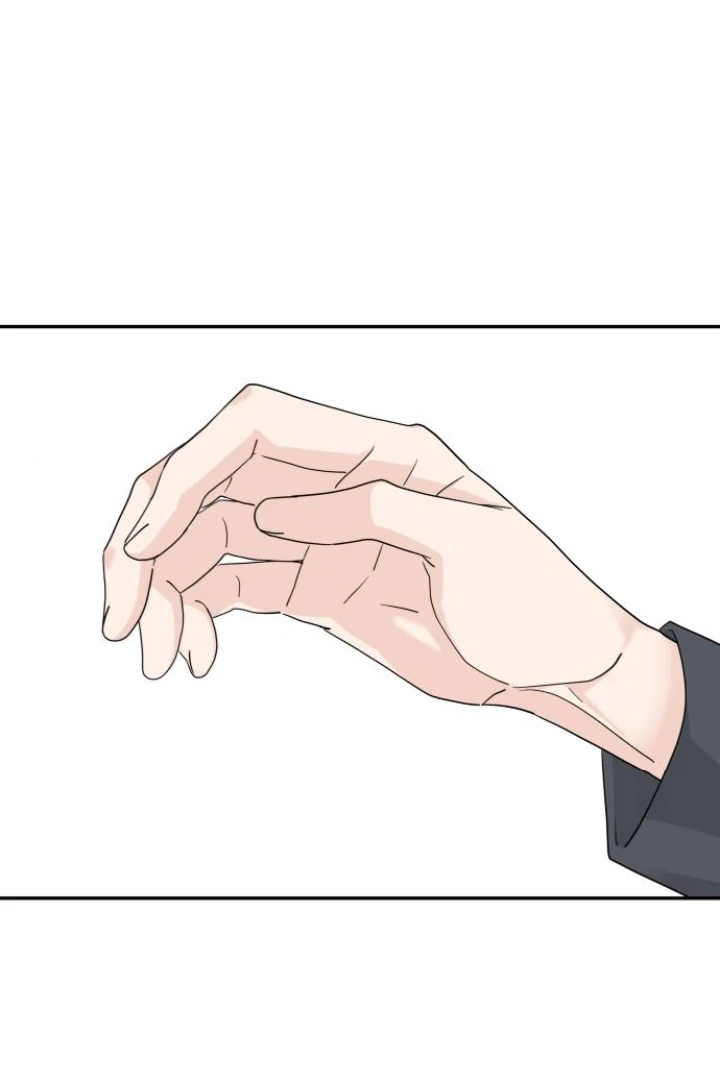 Read Sami Plays the Game chapter 62 image 15 on Lezhin
