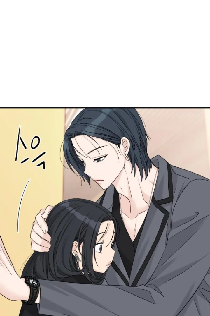 Read Sami Plays the Game chapter 62 image 16 on Lezhin