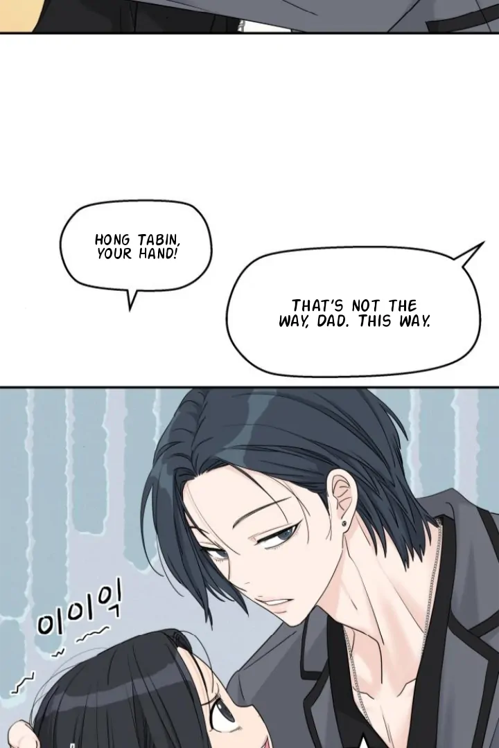 Read Sami Plays the Game chapter 62 image 17 on Lezhin