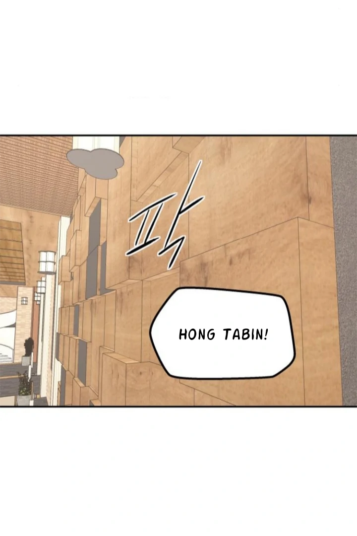 Read Sami Plays the Game chapter 62 image 24 on Lezhin